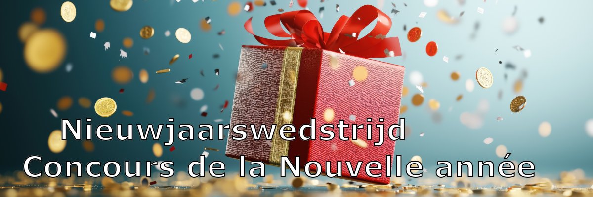 Concours Rail Facilities 2026